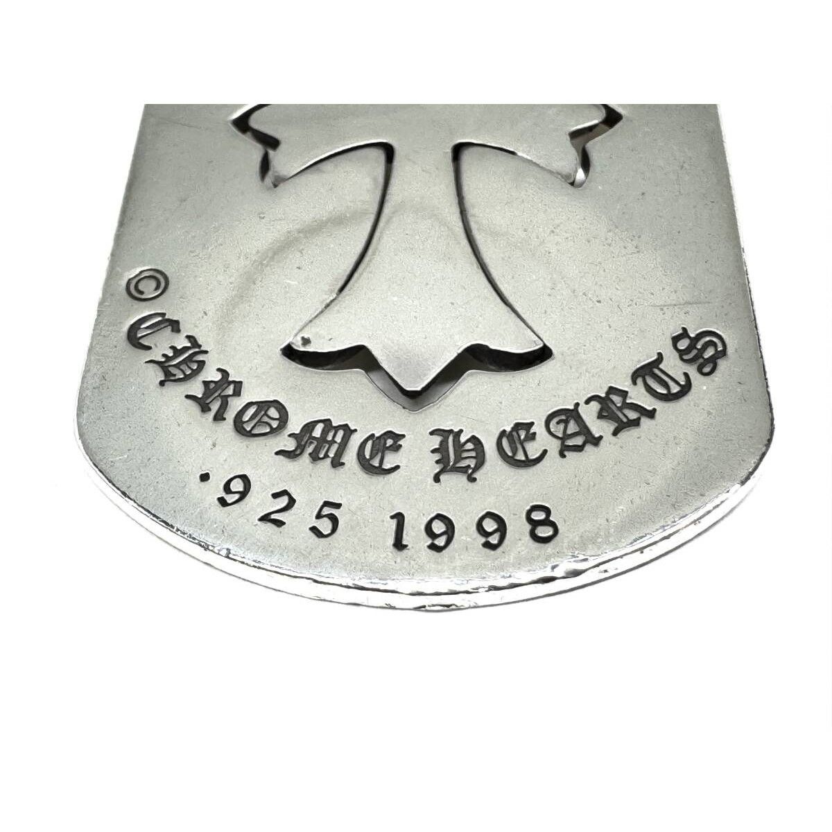 Chrome Hearts Chrome Hearts Invoice Cutout Tiny Cross Dog Tag Size ONE SIZE - 5 Thumbnail