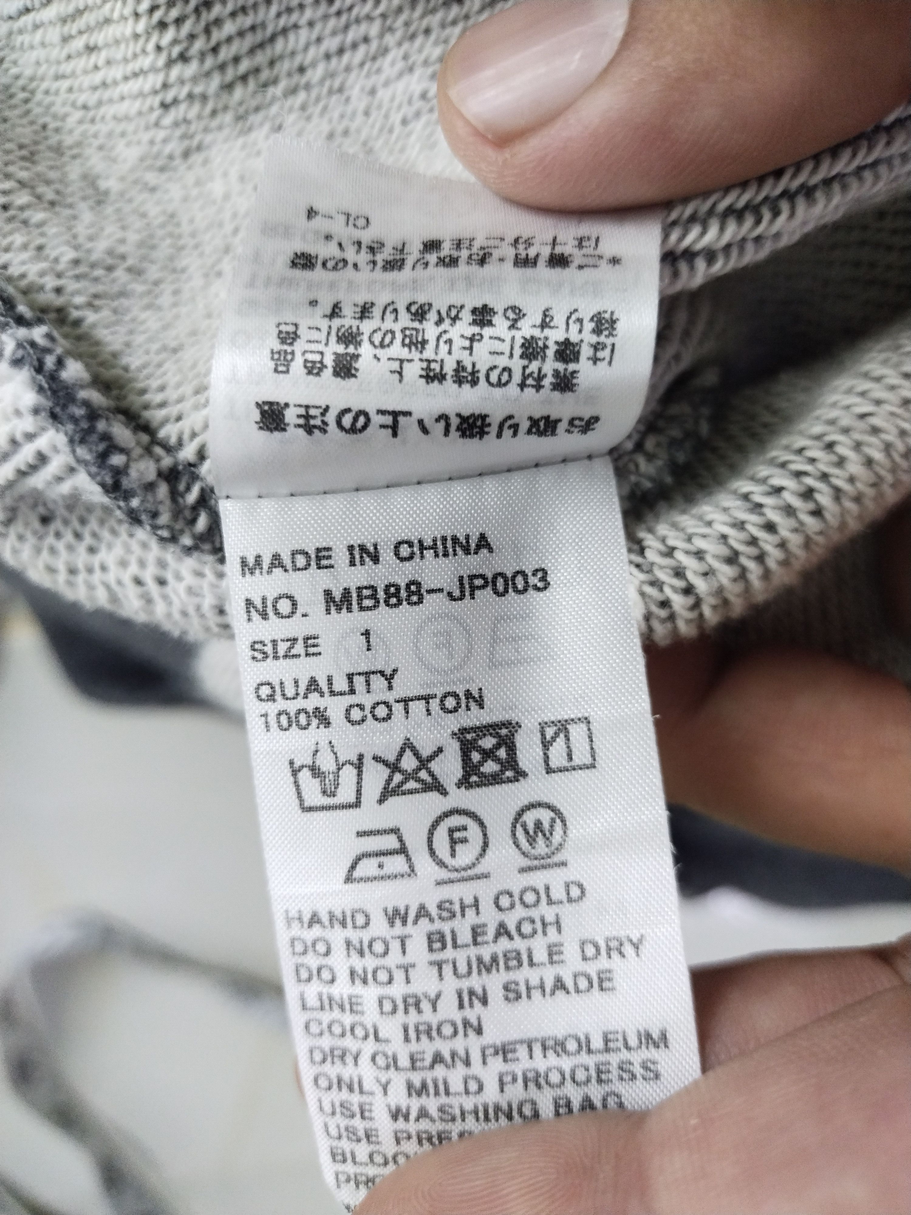 Issey Miyake × Japanese Brand × mercibeaucoup Vintage Mercibeaucoup Hoodie Size L / US 10 / IT 46 - 12 Thumbnail