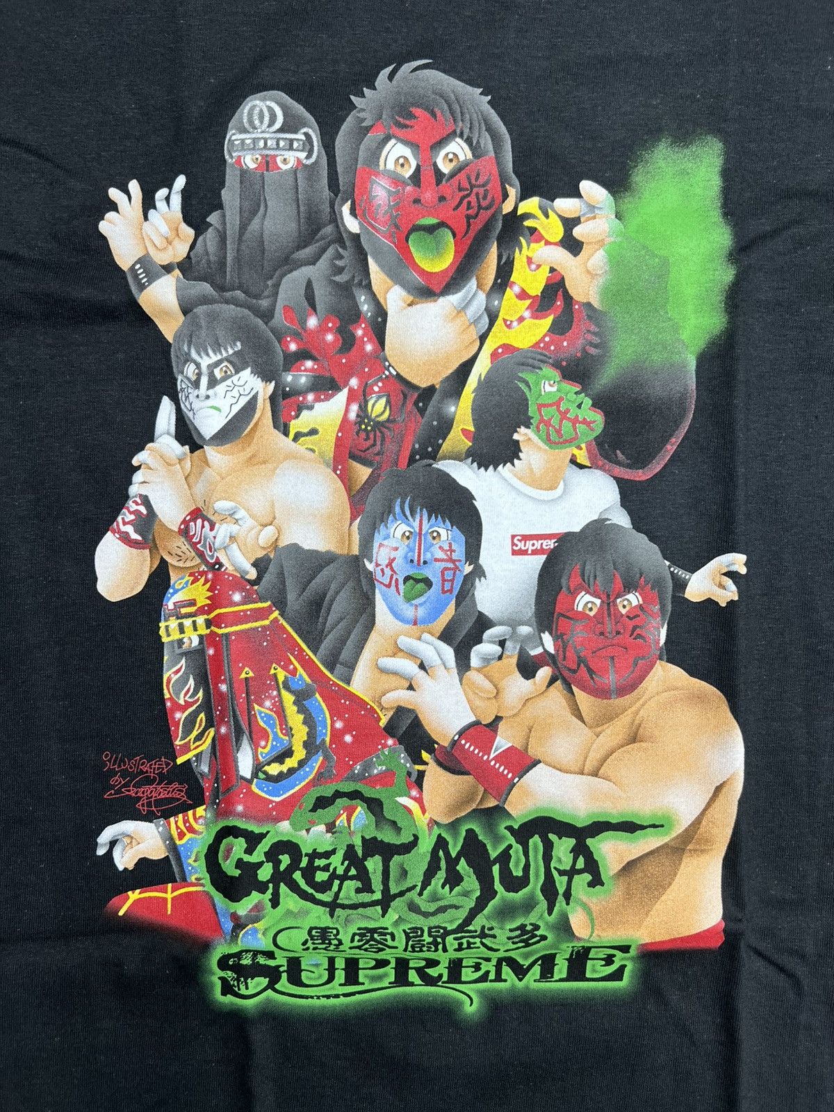 Supreme Supreme Muta T-Shirt Size US S / EU 44-46 / 1 - 2 Thumbnail