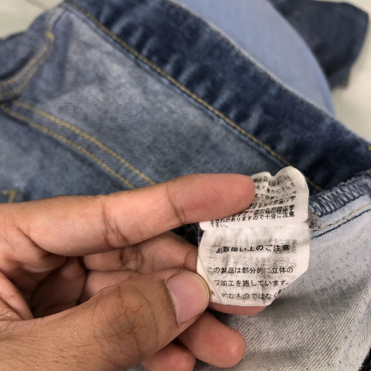 Hysteric Glamour 🔥Punk Design Distressed Tornado Mart Japan Made Size US 32 / EU 48 - 21 Thumbnail