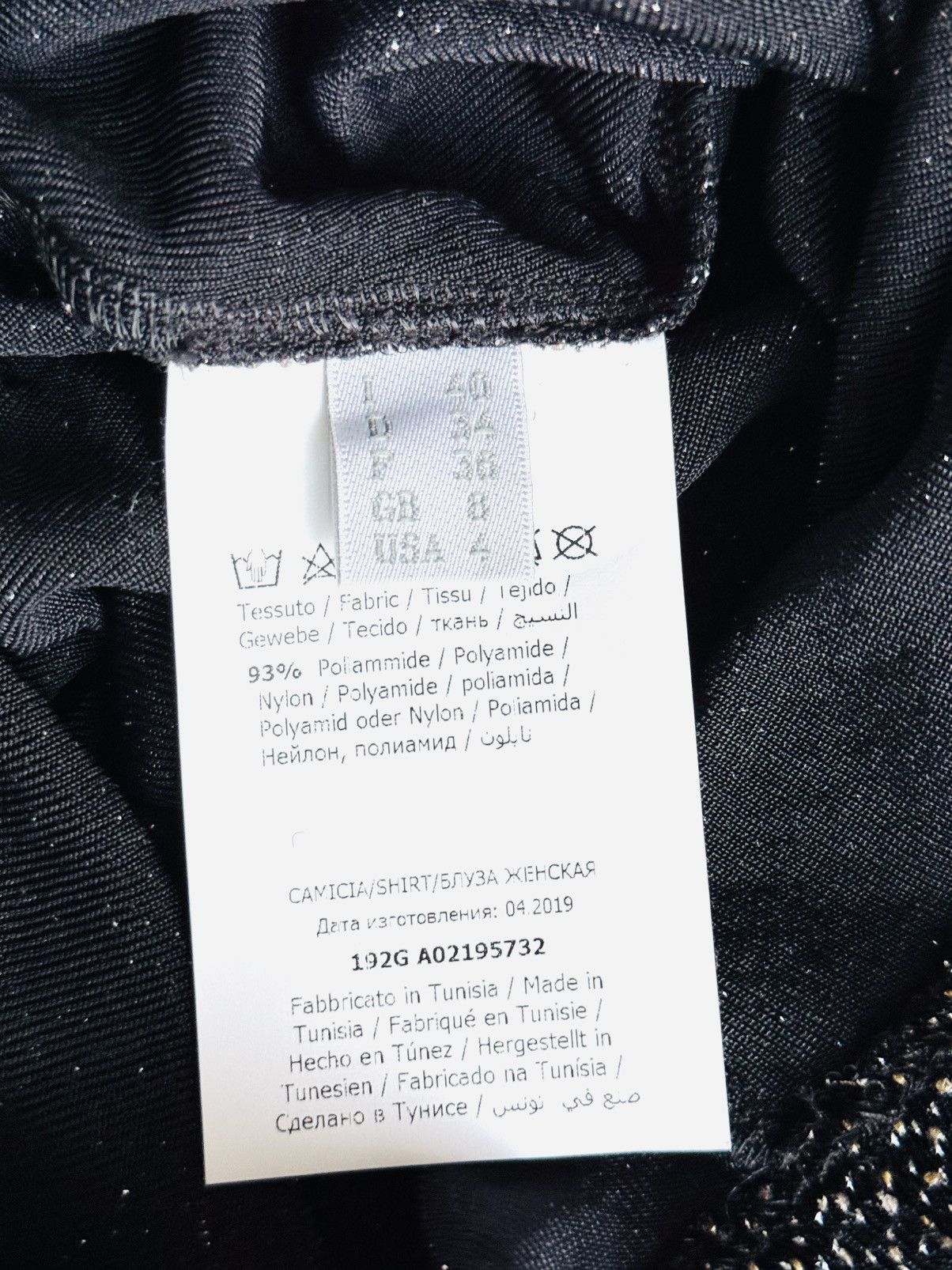 Alberta Ferretti × Philosophy di Lorenzo Serafini Philosophy di Lorenzo Serafini stretch lamé blouse sz 4 Size S / US 4 / IT 40 - 7 Thumbnail
