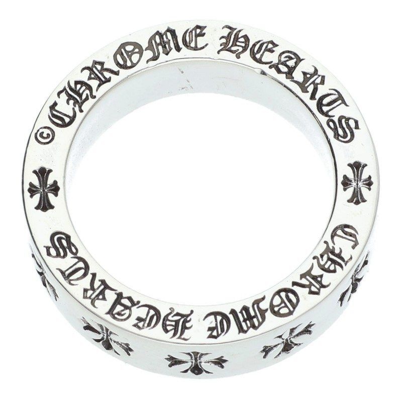 Chrome Hearts Chrome Hearts Spacer Forever Silver Ring Size ONE SIZE - 3 Thumbnail