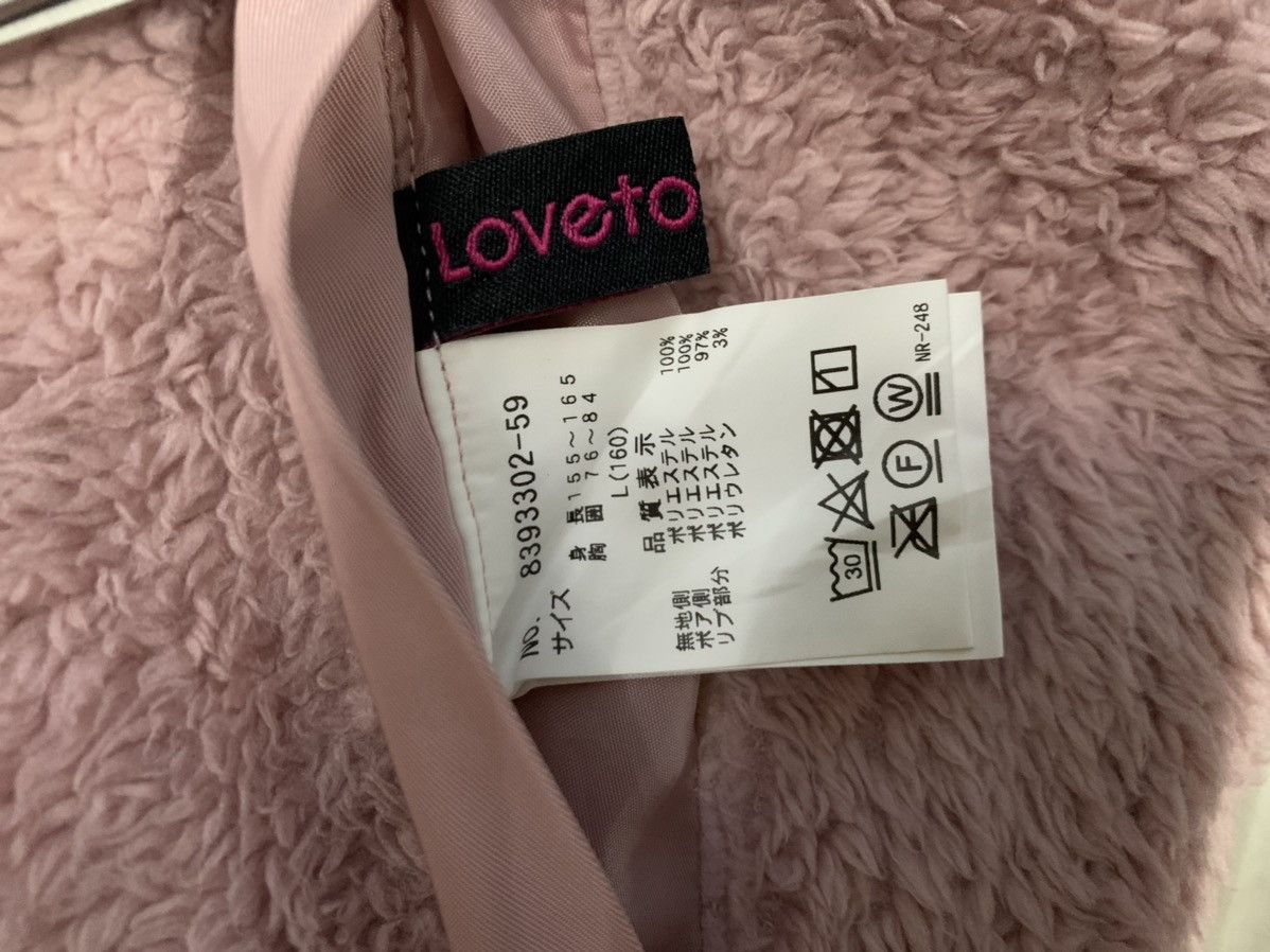 Hysteric Glamour Japanese Love Toxic Pink Reversible Fleece Bomber Jacket Size L / US 10 / IT 46 - 23 Thumbnail
