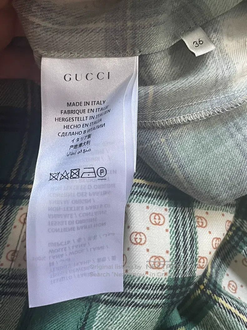 Gucci Gucci Wrap-around skirt Size 24" / US 00 / IT 34 - 5 Thumbnail