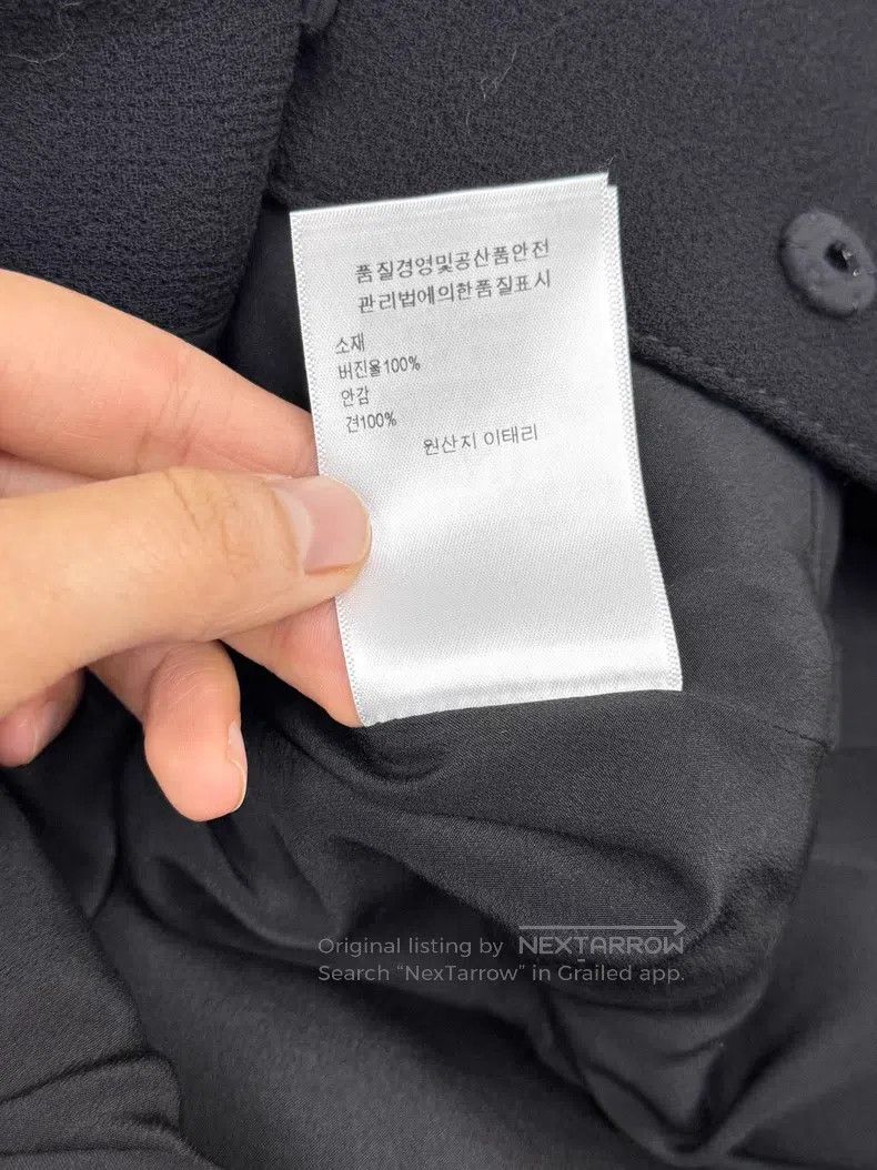 Dior Dior Black woollen dress jacket Size XS / US 0-2 / IT 36-38 - 6 Thumbnail