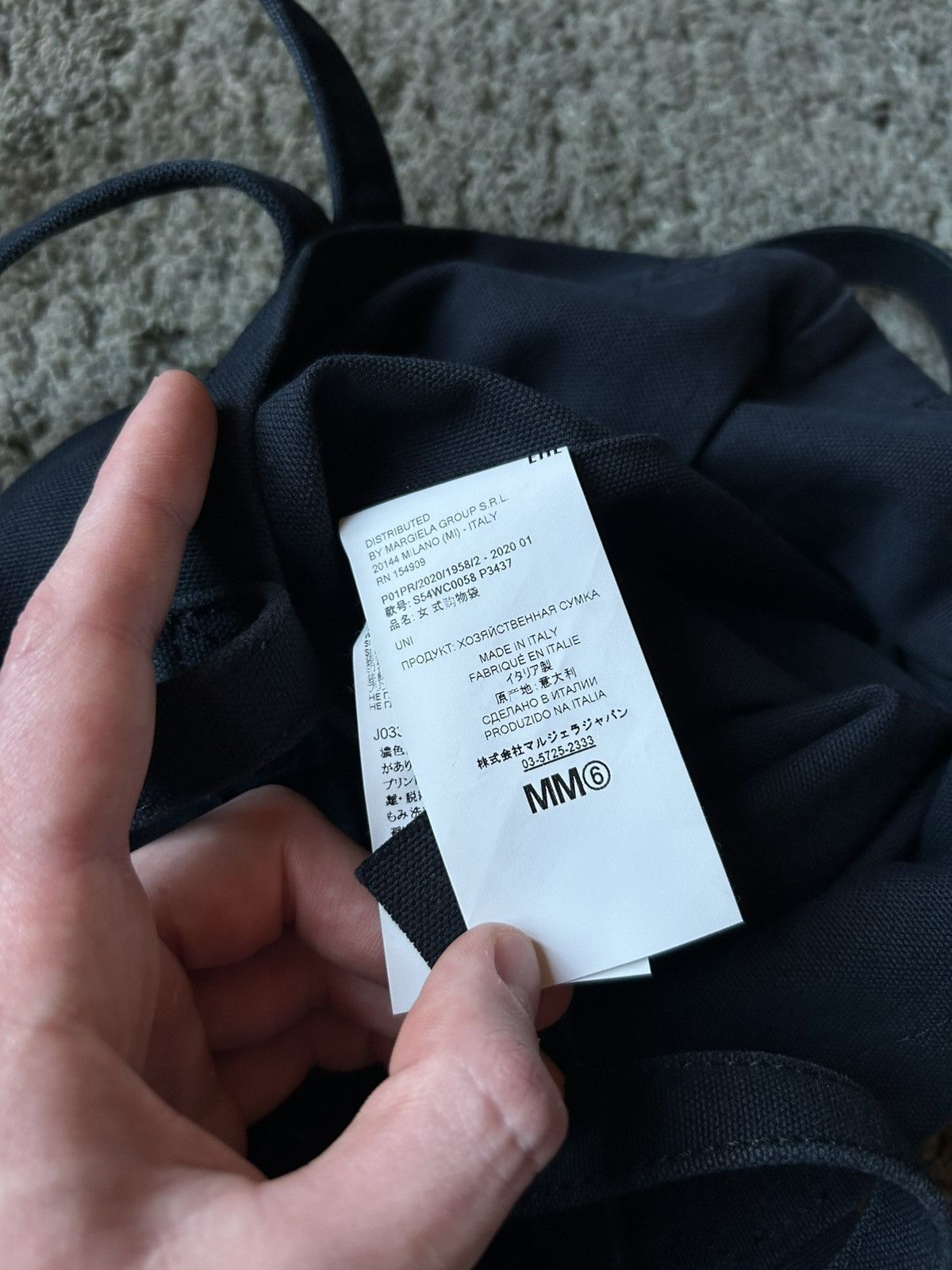 Maison Margiela maison margiela bag Size ONE SIZE - 5 Thumbnail