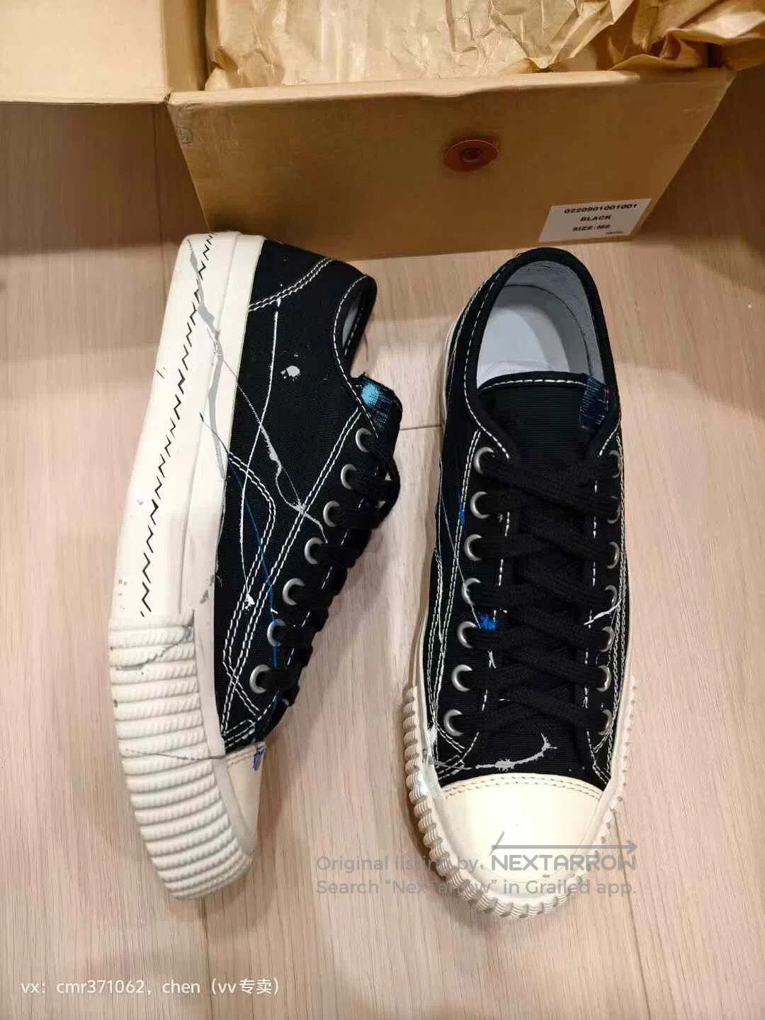 Visvim visvim 20 ICT Skagway. Size US 8 / EU 41 - 2 Thumbnail