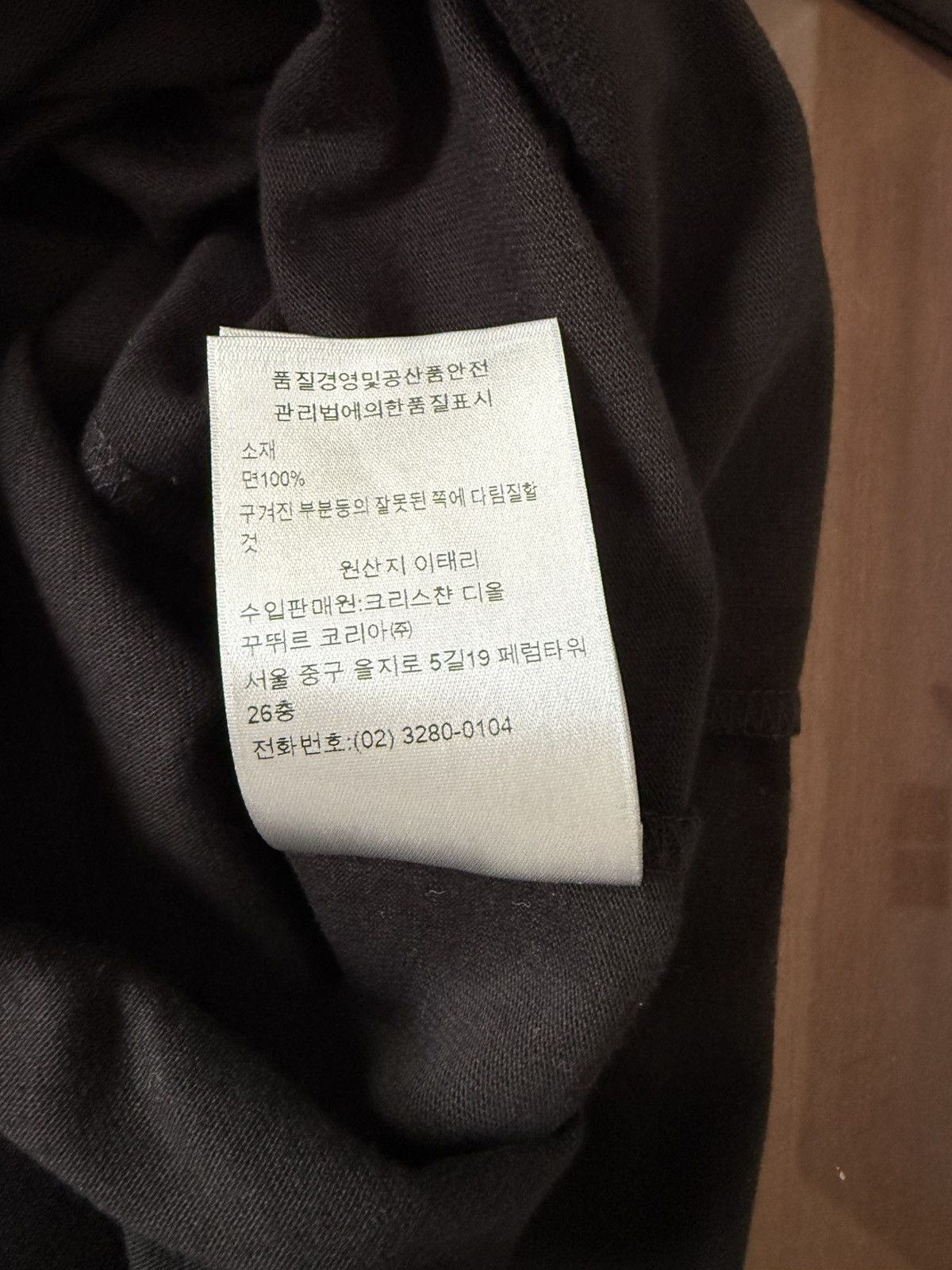 Dior Christian Dior 1947 Hand-Written T-shirt Size US L / EU 52-54 / 3 - 6 Thumbnail