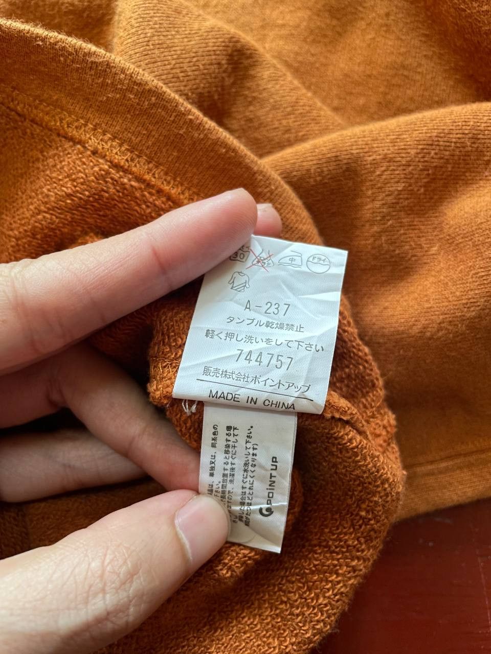 Hai Sporting Gear Issey Miyake Hai Sporting Gear Half Zip Size US M / EU 48-50 / 2 - 6 Thumbnail