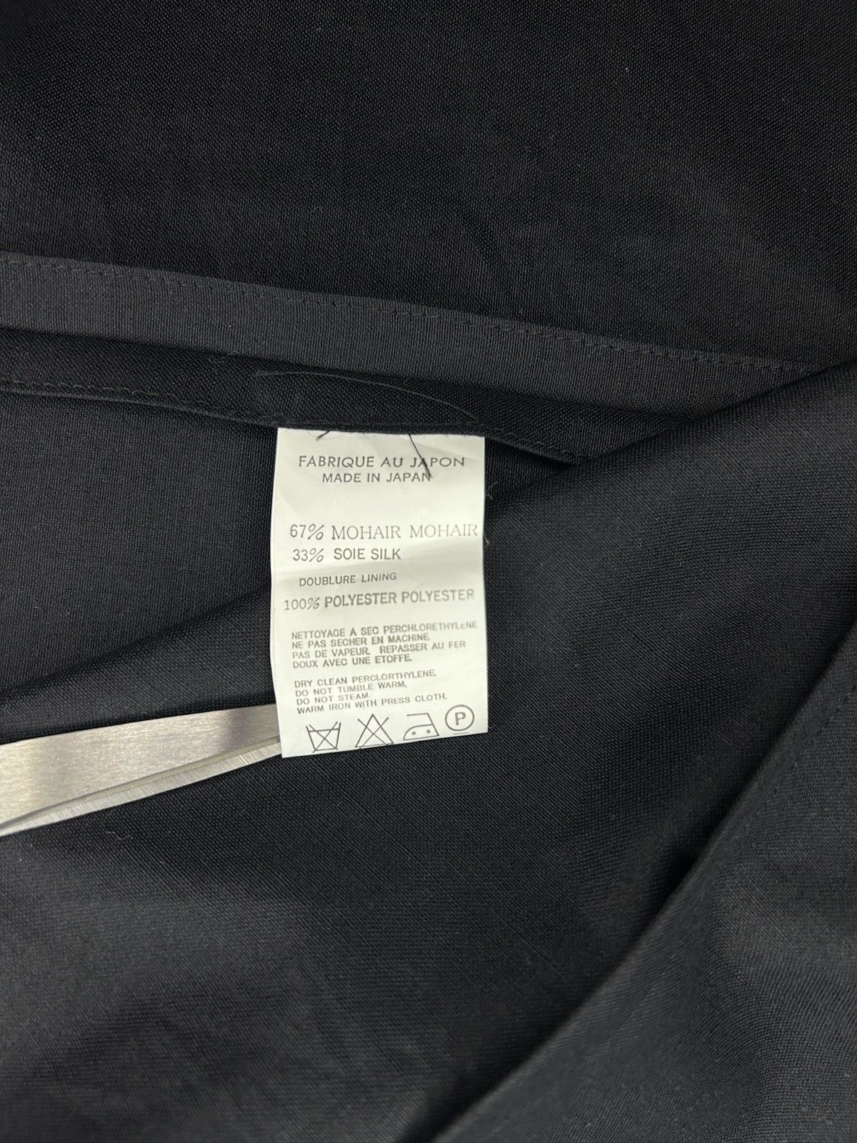 Yohji Yamamoto S/S 01 NWT Oversized Zip Back Blazer Size M / US 6-8 / IT 42-44 - 13 Thumbnail