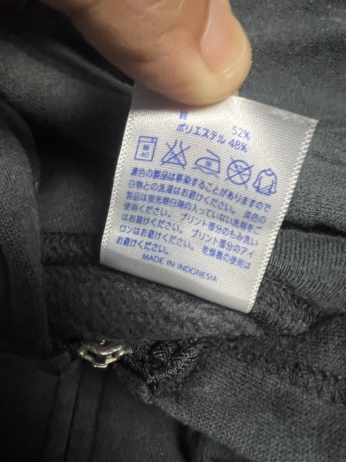 Japanese Brand United Athle Saijyo Basketball Team Full-Zip Hoodie (44) Size US M / EU 48-50 / 2 - 7 Thumbnail