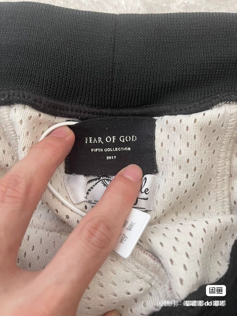Fear of God Fear of God Season 5 floral shorts Size US 32 / EU 48 - 6 Thumbnail