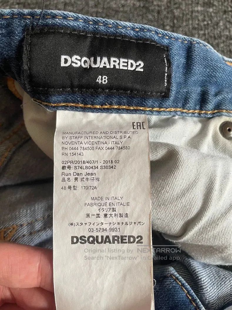Dsquared2 Dsquared2 Blue Distressed Denim Jeans. Size US 36 / EU 52 - 7 Thumbnail