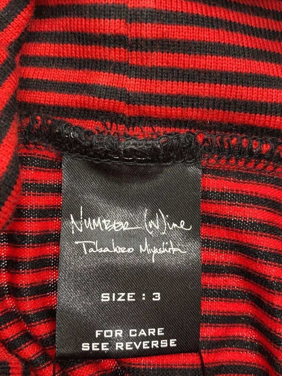 Number (N)ine Turtleneck Striped Long Sleeve Tee Size US L / EU 52-54 / 3 - 4 Thumbnail