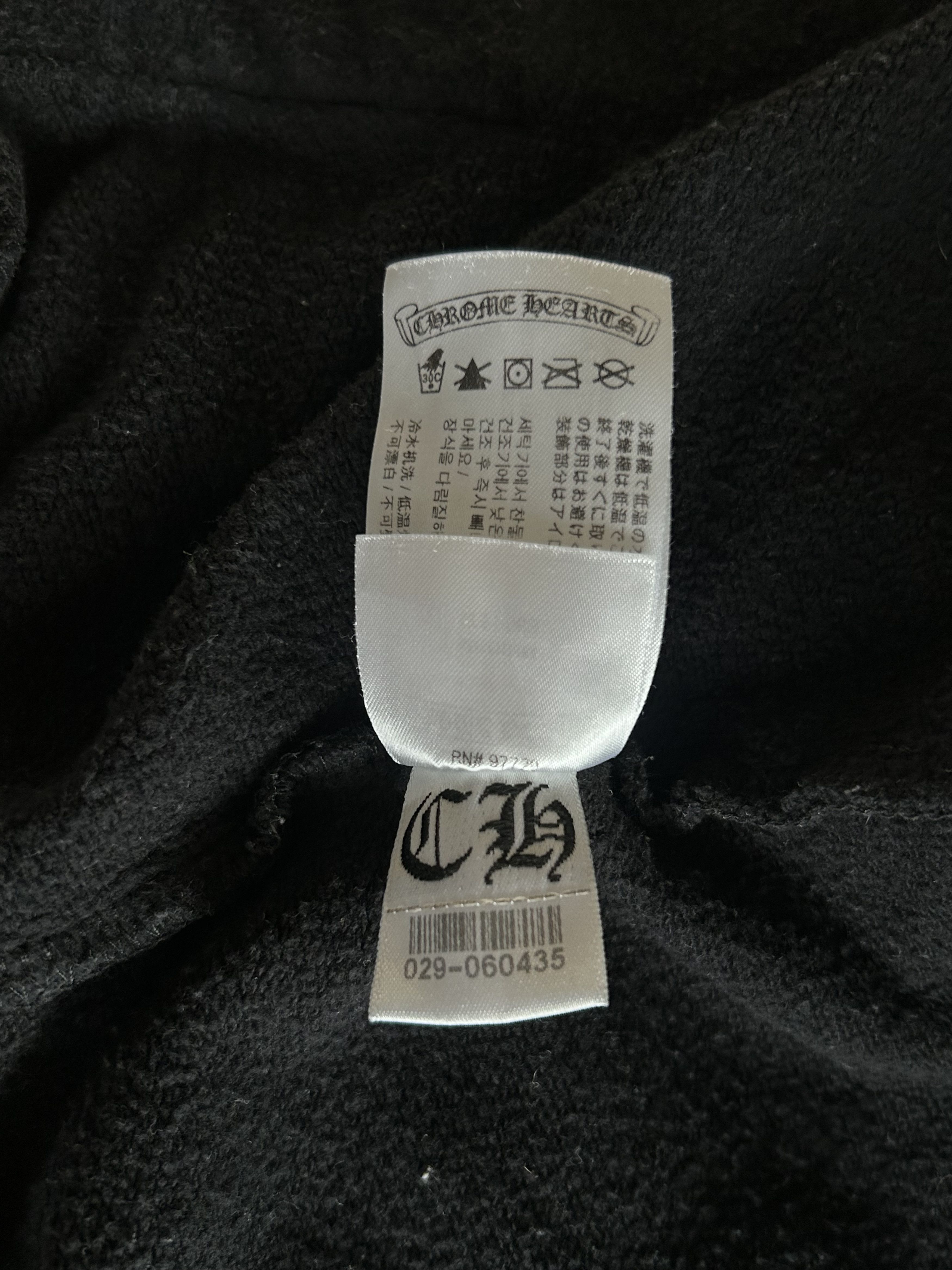 Chrome Hearts Chrome Hearts Black Gradient Circle Logo Zip Hoodie Size US M / EU 48-50 / 2 - 7 Thumbnail