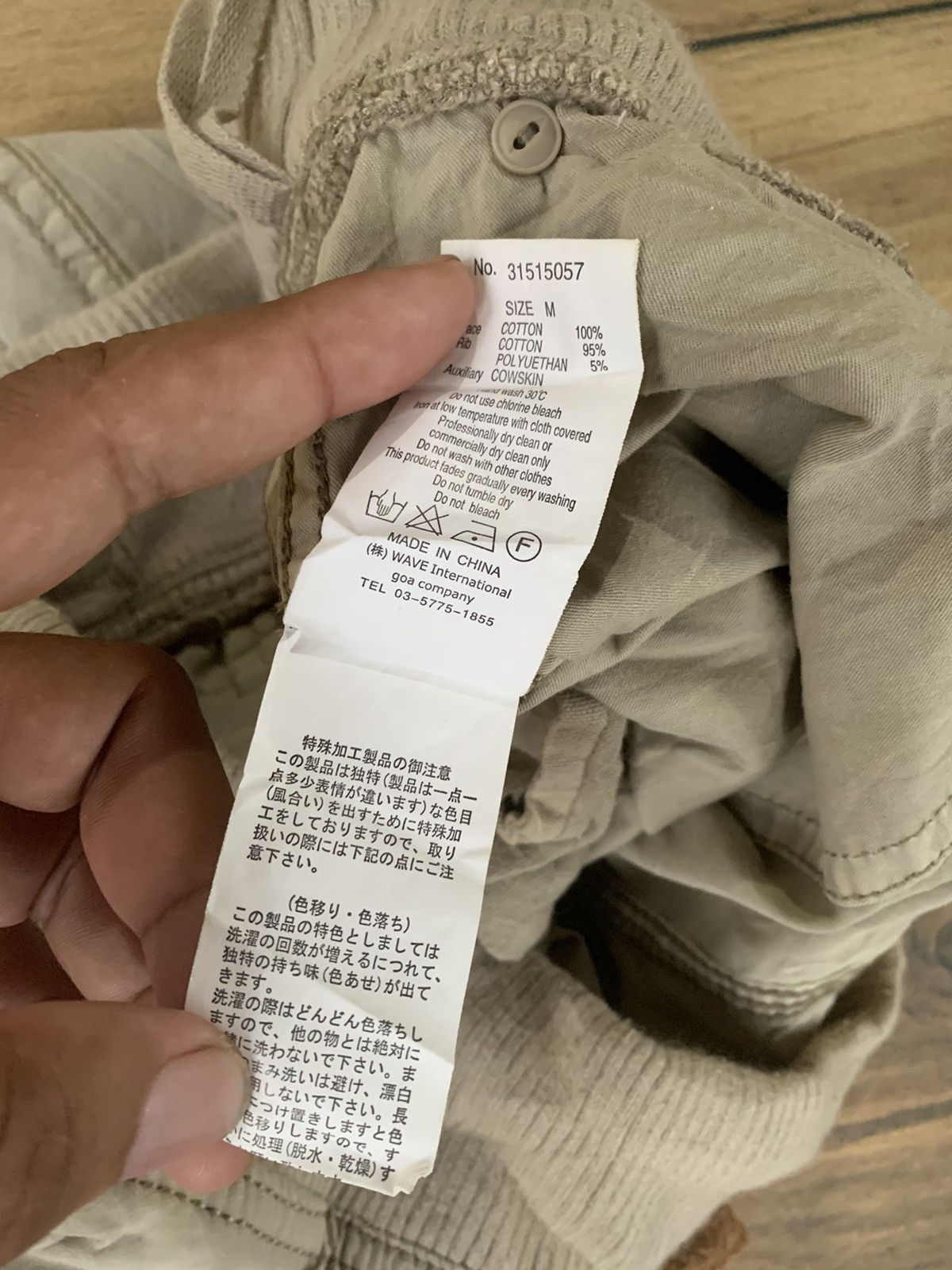 GOA GOA suspender pants Size US 30 / EU 46 - 9 Thumbnail