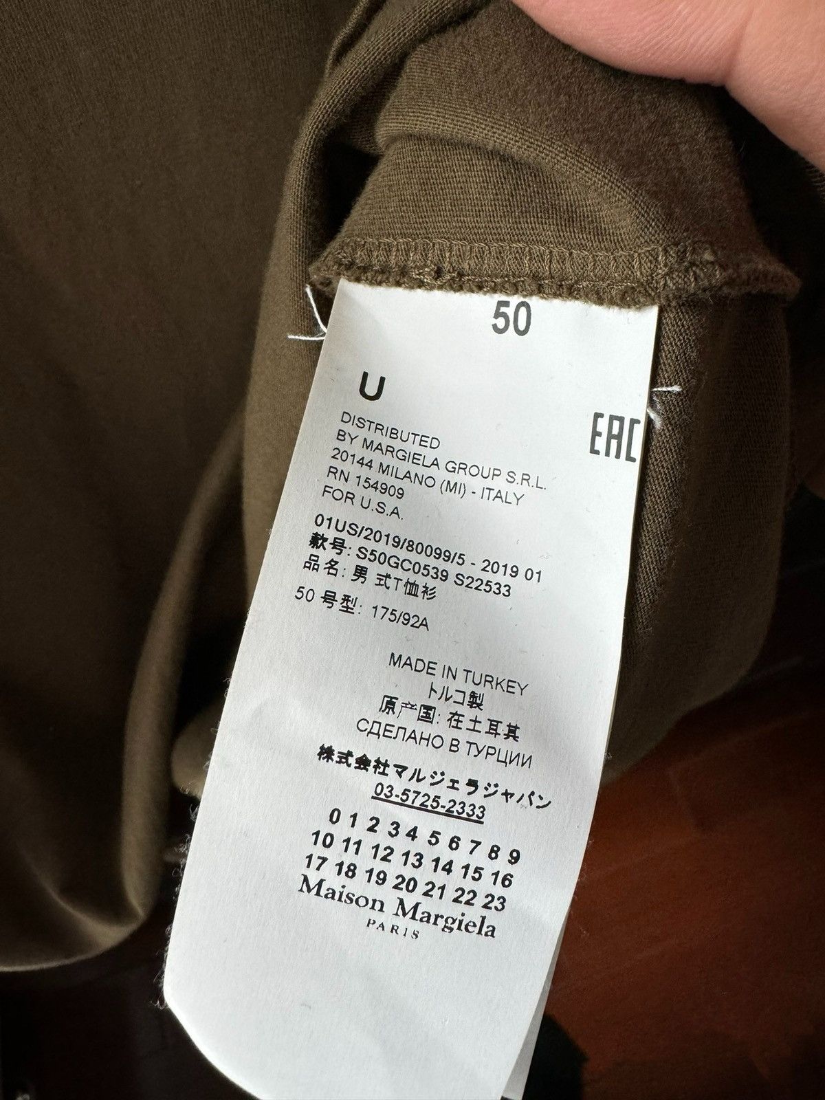 Maison Margiela Martin masion margiela shirts Size US M / EU 48-50 / 2 - 4 Thumbnail