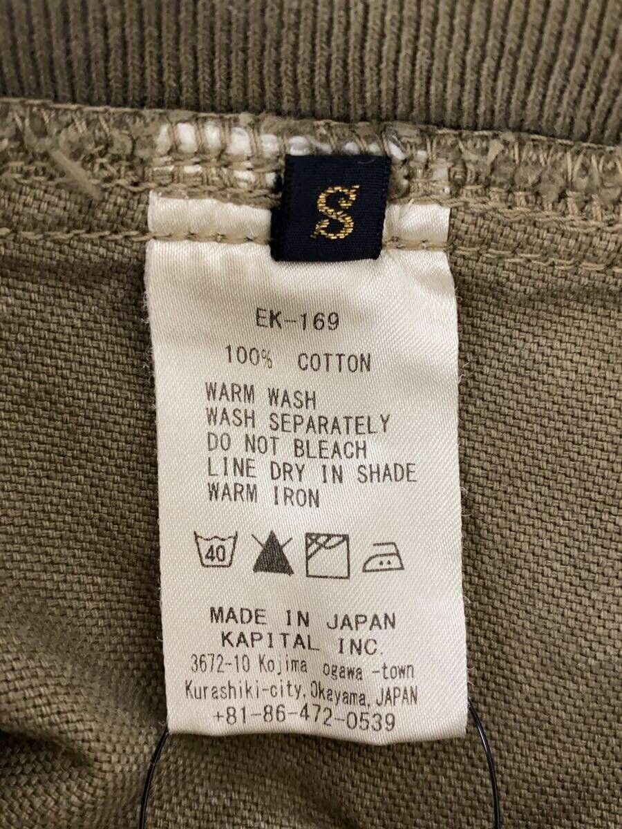 Kapital Kapital Cotton Canvas Saurel Nouvelle Pants Size US 31 - 4 Thumbnail