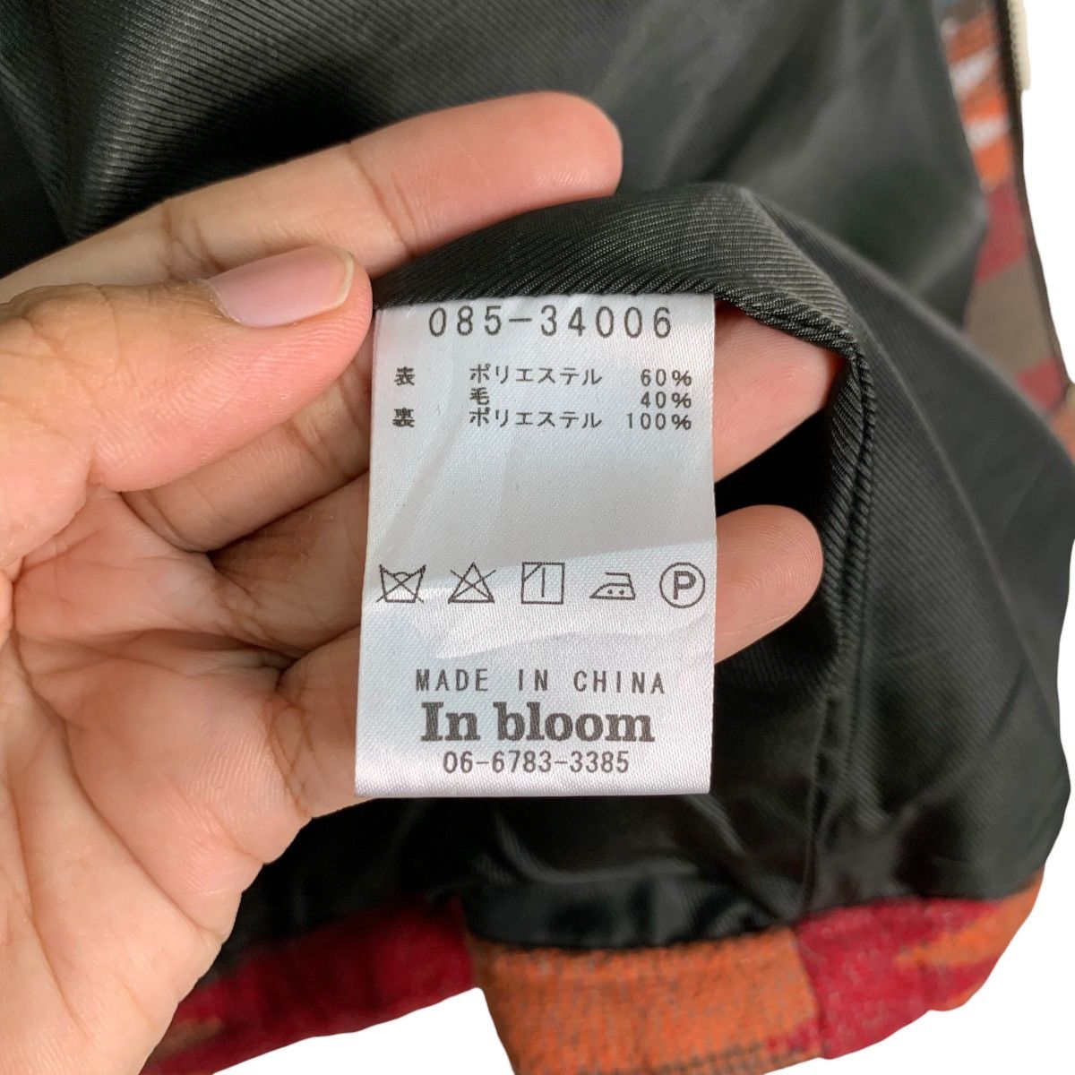 Japanese Brand Four Season Garage by INBLOOM Navajo Native Jacket #1246-C56 Size US S / EU 44-46 / 1 - 16 Thumbnail