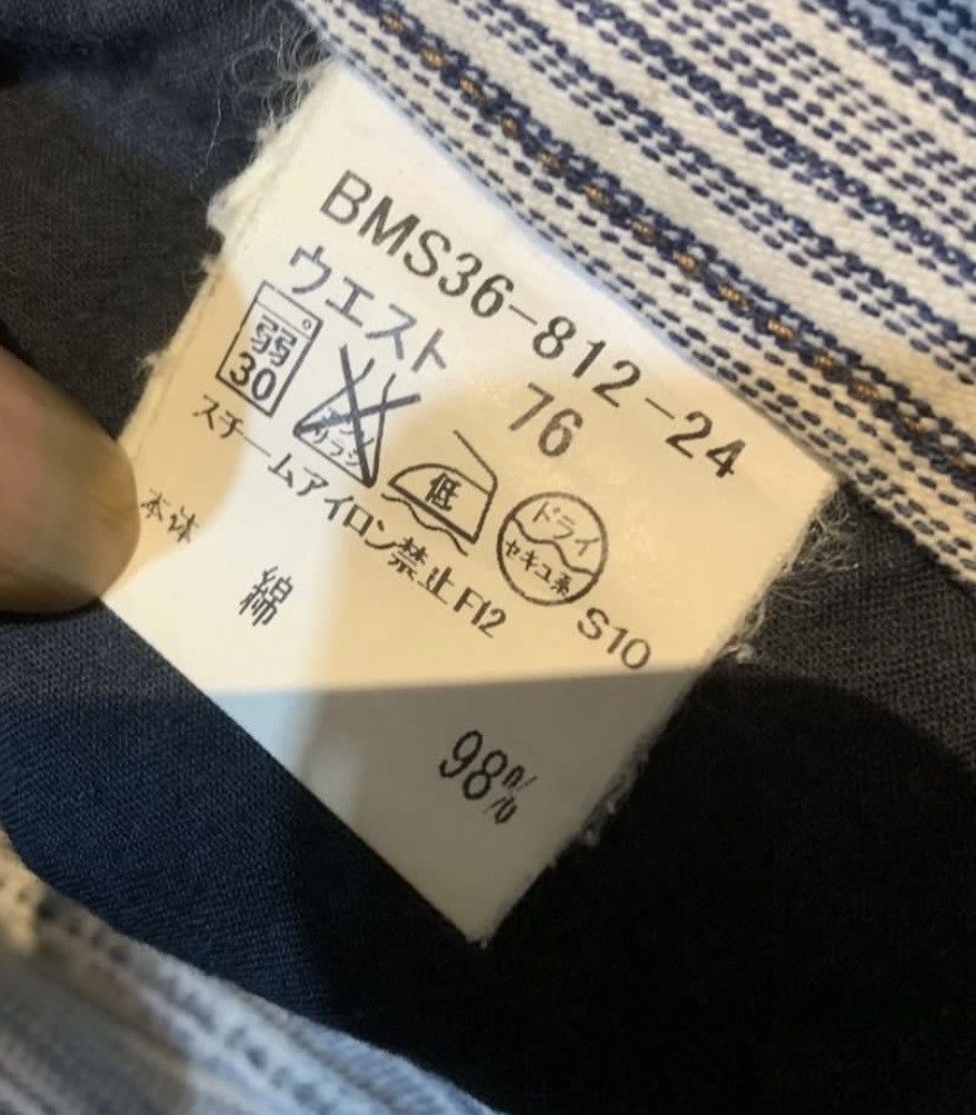 Burberry Burberry Black Label Striped Pants Size US 31 - 6 Thumbnail