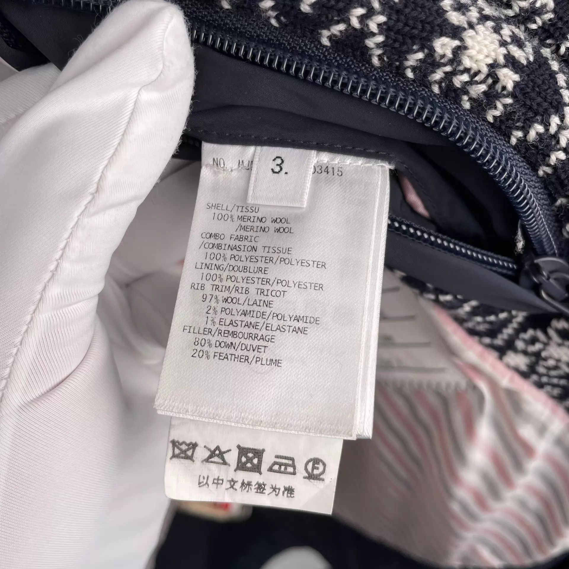 Thom Browne tb gray puffer jacket size 3 Size L / US 10 / IT 46 - 6 Thumbnail