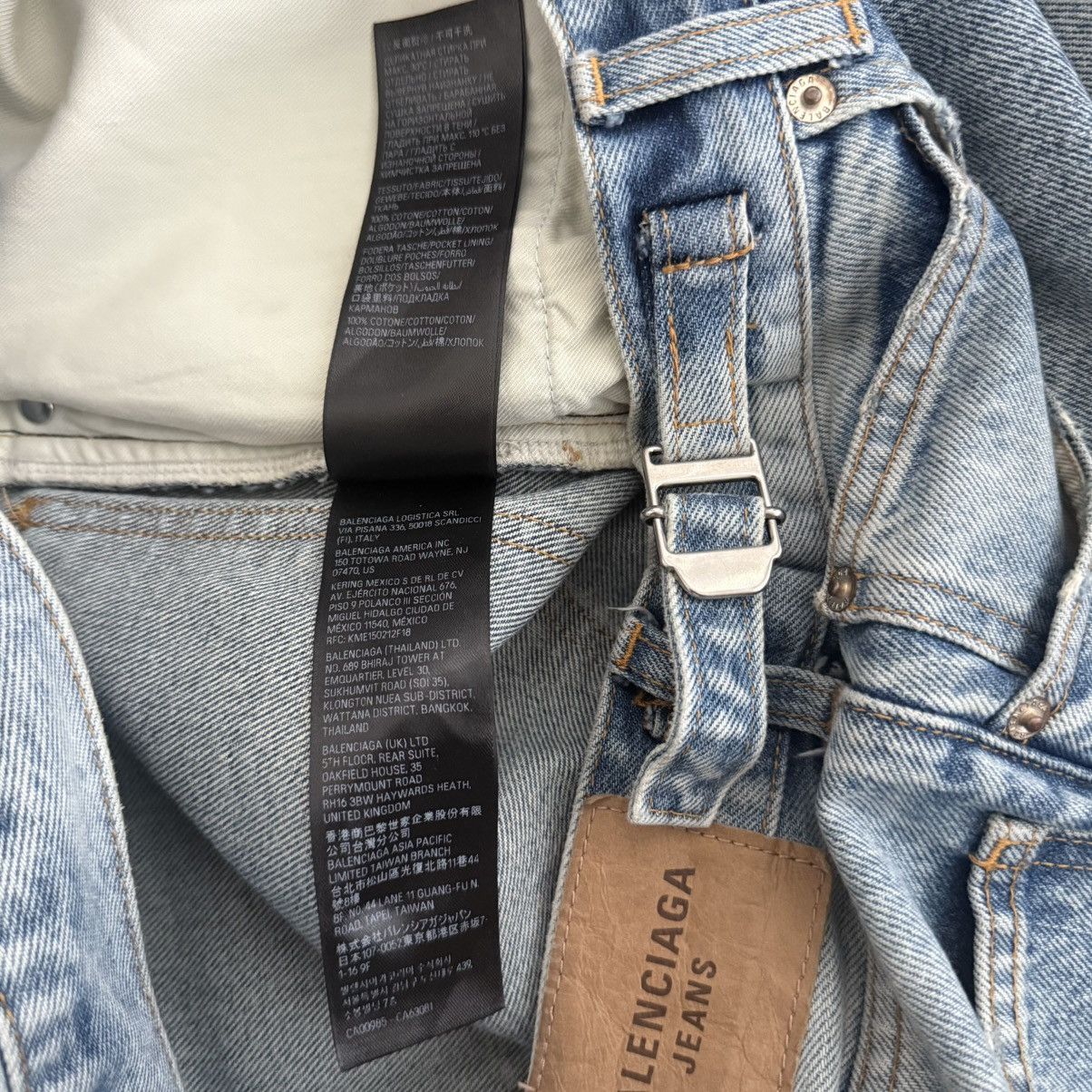 【BALENCIAGA】DESTROYED SKATER JEANS Balenciaga Destroyed Skater Jeans Wide Baggy Distressed Denim