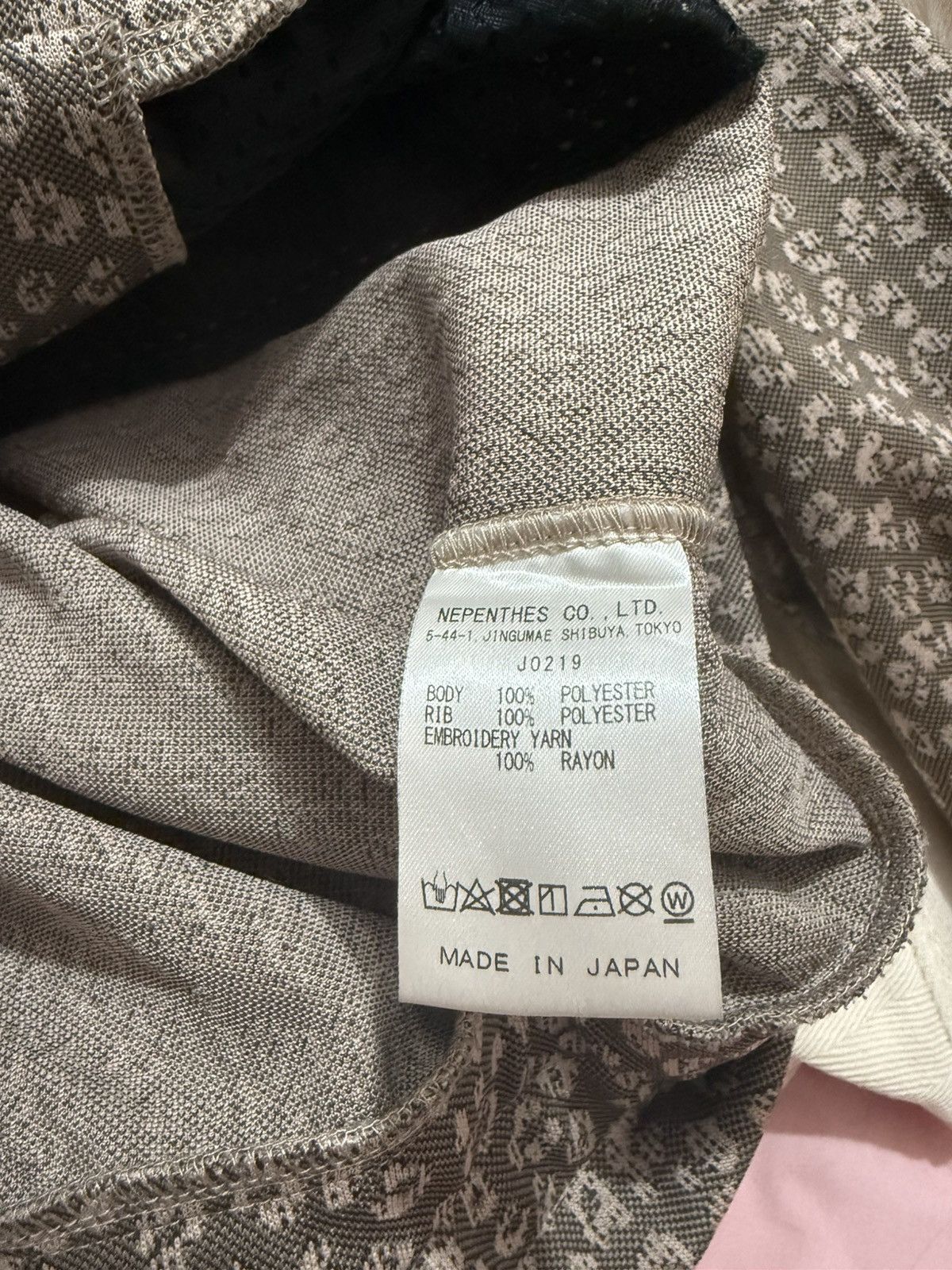 Needles Needles Poly Jacquard Track Jacket Size US M / EU 48-50 / 2 - 4 Thumbnail