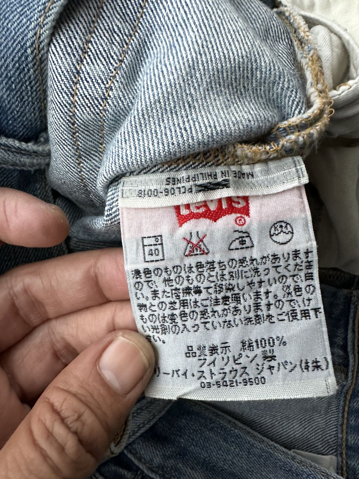 Levi's Vintage Levis 501 Blue Washed Faded Denim 32x32 D467 Size US 32 / EU 48 - 17 Thumbnail