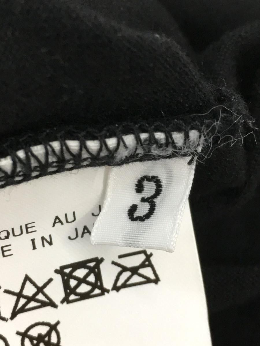 Yohji Yamamoto Pour Homme Drop Shoulder Hoodie Size US L / EU 52-54 / 3 - 6 Thumbnail