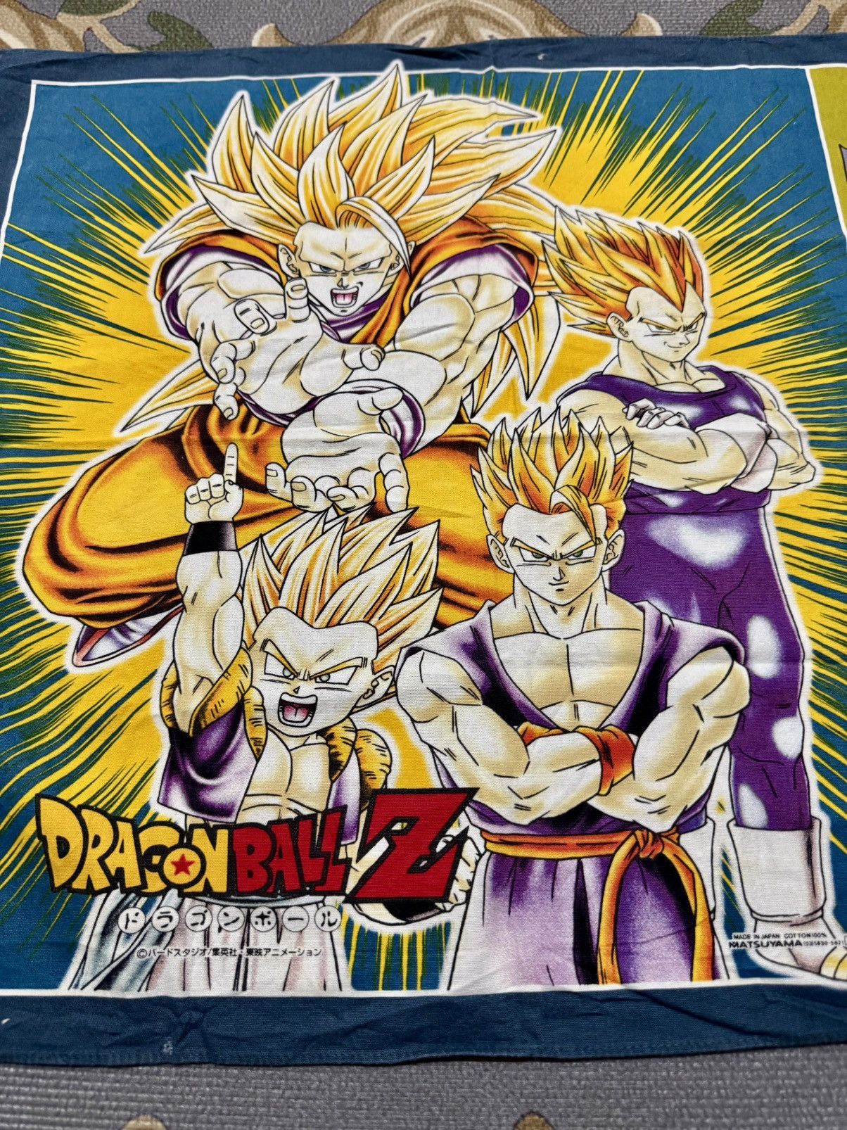 Other Dragon Ball Z Size ONE SIZE - 5 Thumbnail