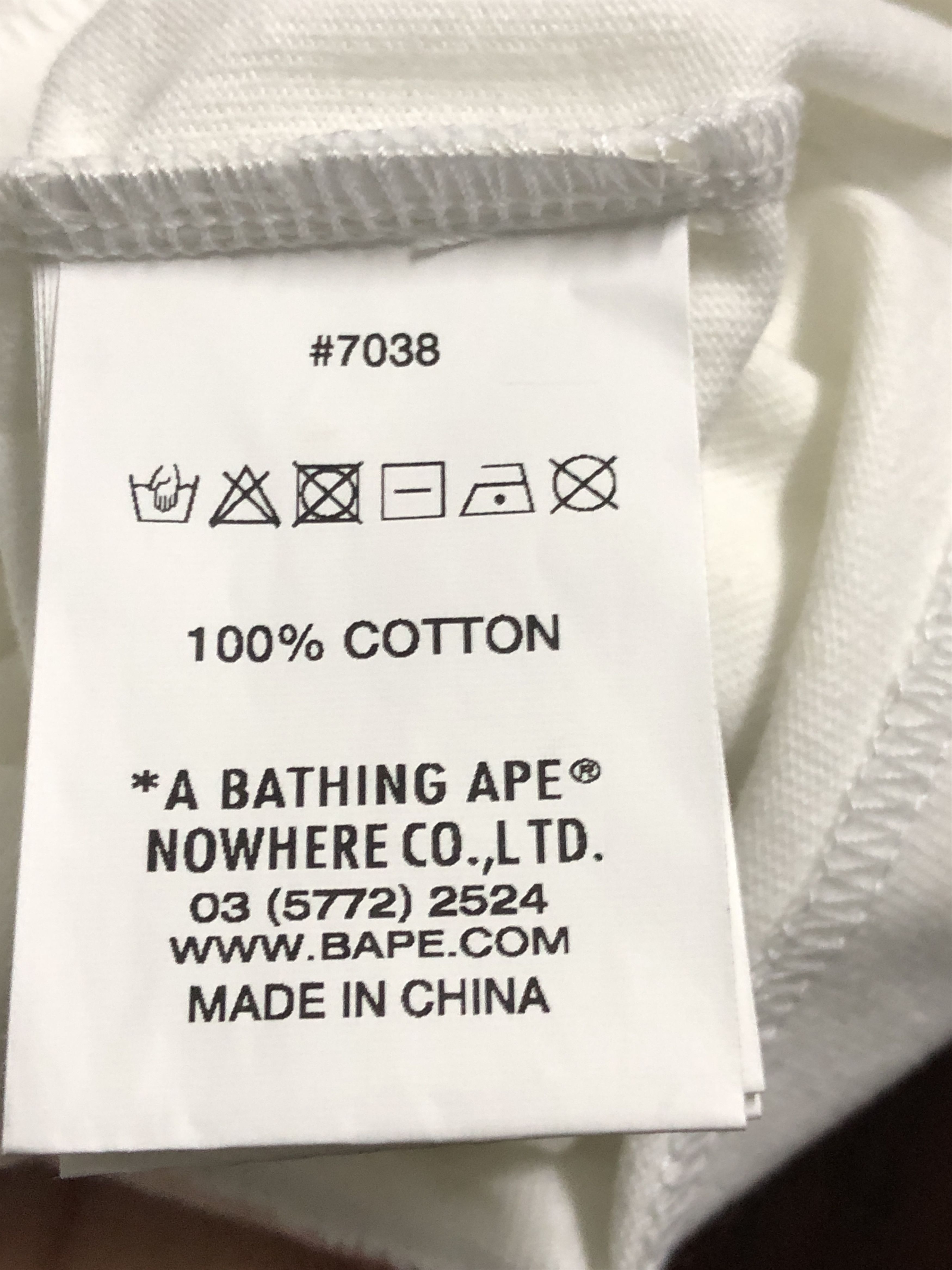 Bape Bapetaverse World Gone Mad Tshirts Size US L / EU 52-54 / 3 - 4 Thumbnail