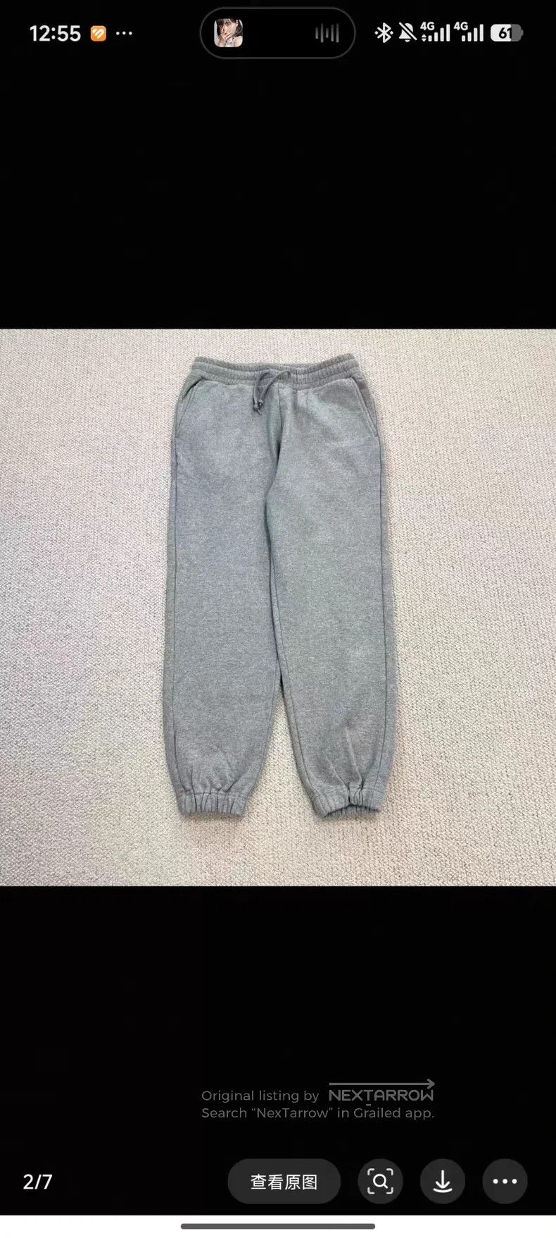 Wtaps Wtaps size 1 Loose Fit Sweatpants Size US 30 / EU 46 - 5 Thumbnail