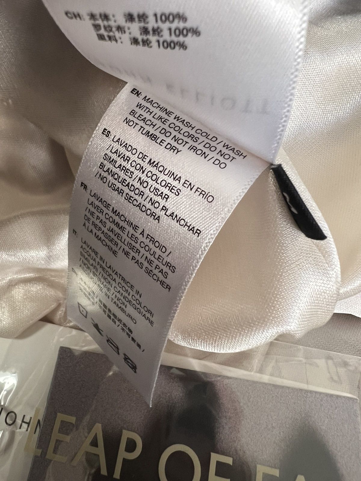 John Elliott John Elliott Mesh Game Shorts XL Size US 34 / EU 50 - 4 Thumbnail