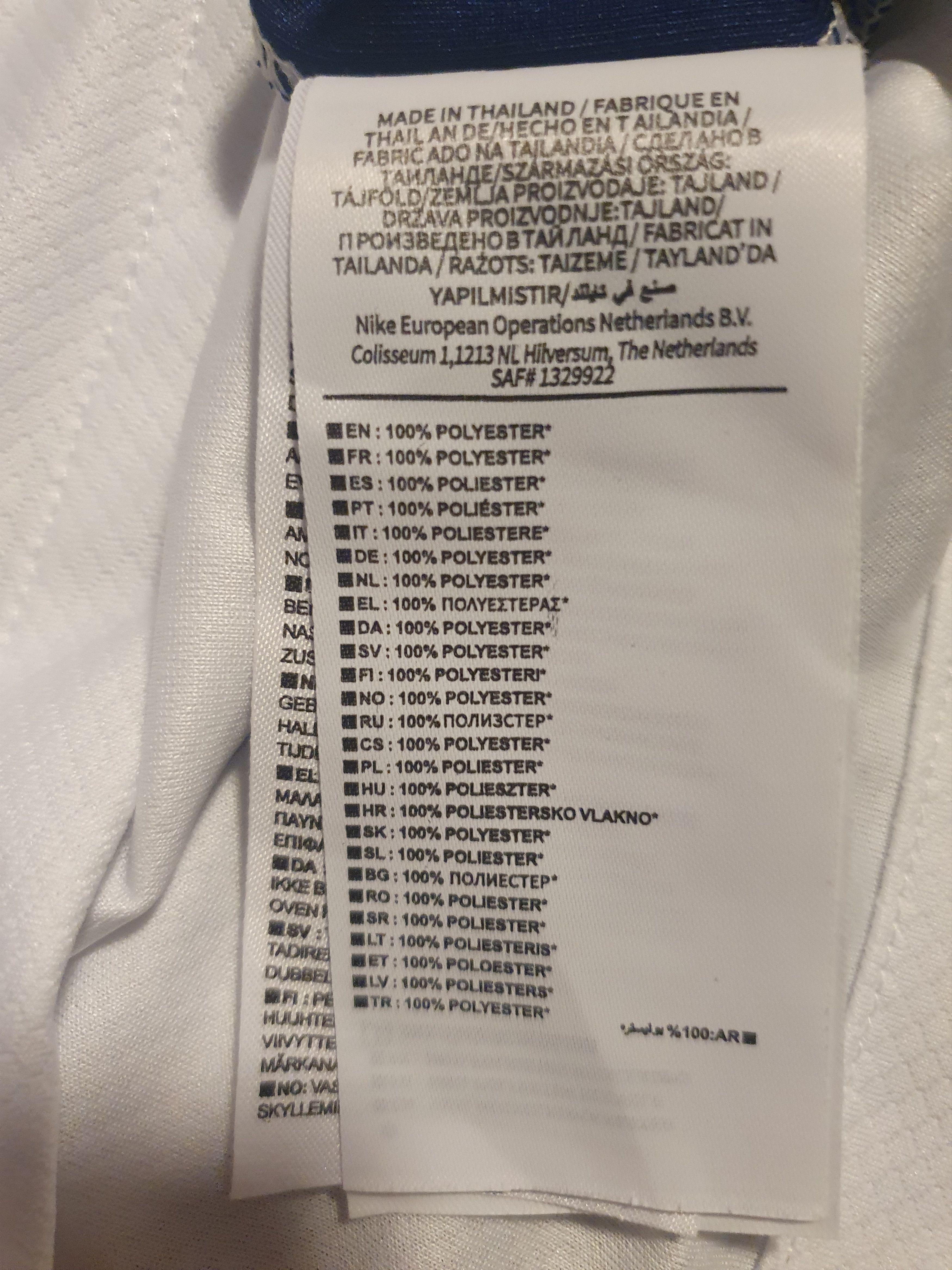 Nike England t-shirt Size US M / EU 48-50 / 2 - 4 Thumbnail