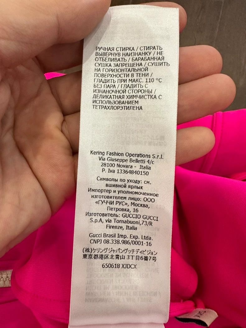 Gucci Gucci White double G big logo rose red hoodie 2501-Nextarro Size US XXS / EU 40 - 9 Thumbnail