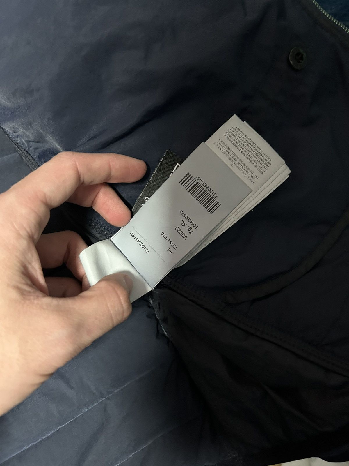 Stone Island Stone island jacket Size US XL / EU 56 / 4 - 6 Thumbnail