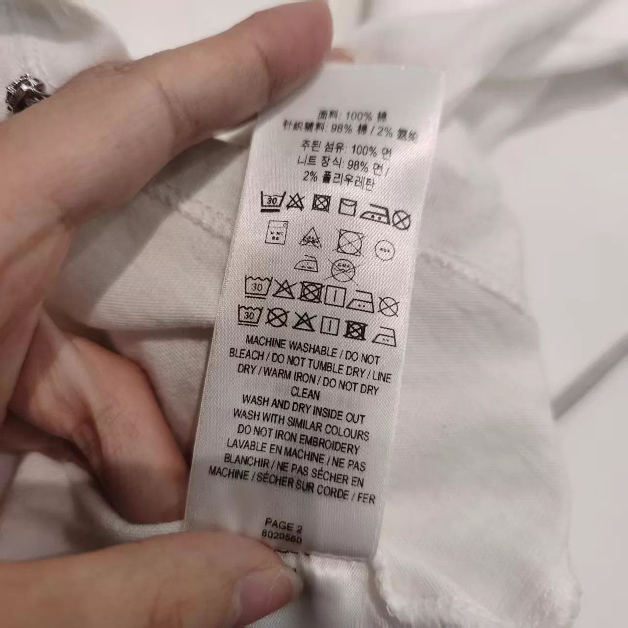 Burberry bbr Check Short Sleeve Tee XS Women & Small Men Size XS / US 0-2 / IT 36-38 - 5 Thumbnail