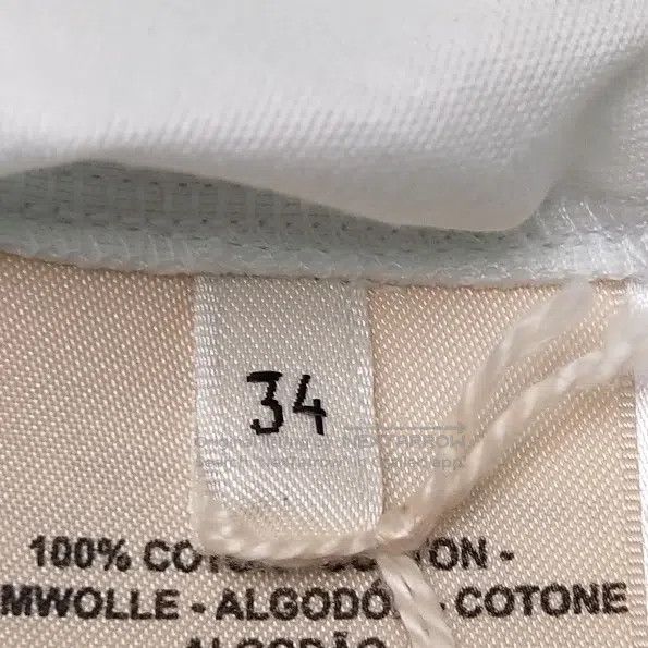 Hermes Hermes Pure Cotton Animal Pattern Hooded T-shirt Size XXS / US 00 / IT 34 - 6 Thumbnail