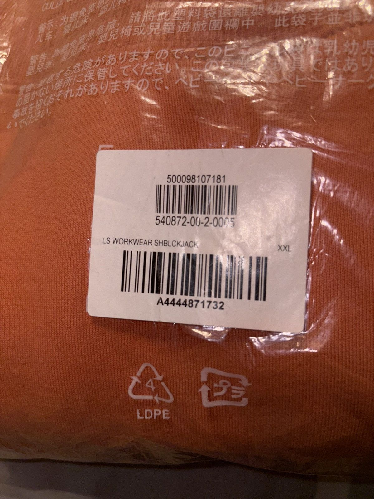 H&M OVERDYED ORANGE JUICE Size US XL / EU 56 / 4 - 3 Thumbnail
