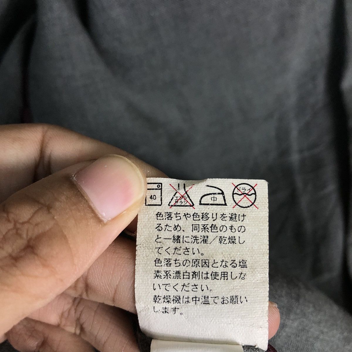 Japanese Brand 🔥Vintage Duck Canvas Chore Work Jacket Gap Issey Miyake Size US L / EU 52-54 / 3 - 21 Thumbnail