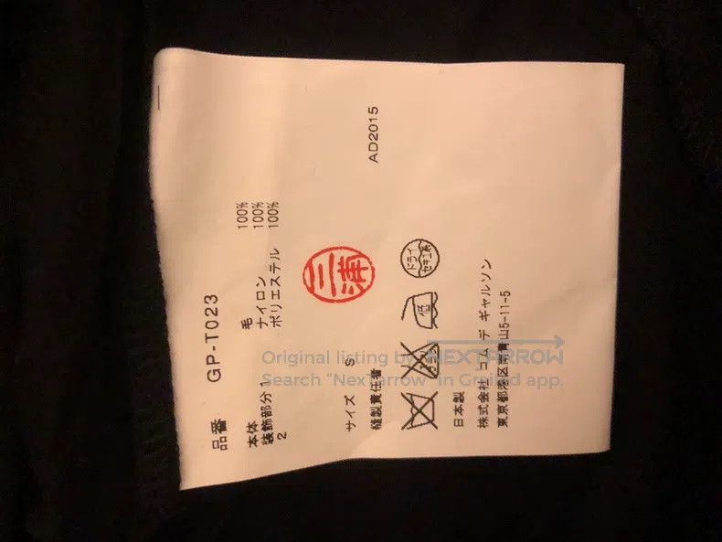 Comme des Garcons Comme Des Garcons Sweaters Size S / US 4 / IT 40 - 4 Thumbnail