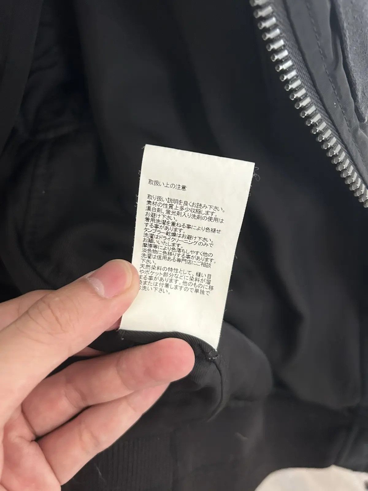 Visvim Thorson 3 Bomber Size US L / EU 52-54 / 3 - 12 Thumbnail