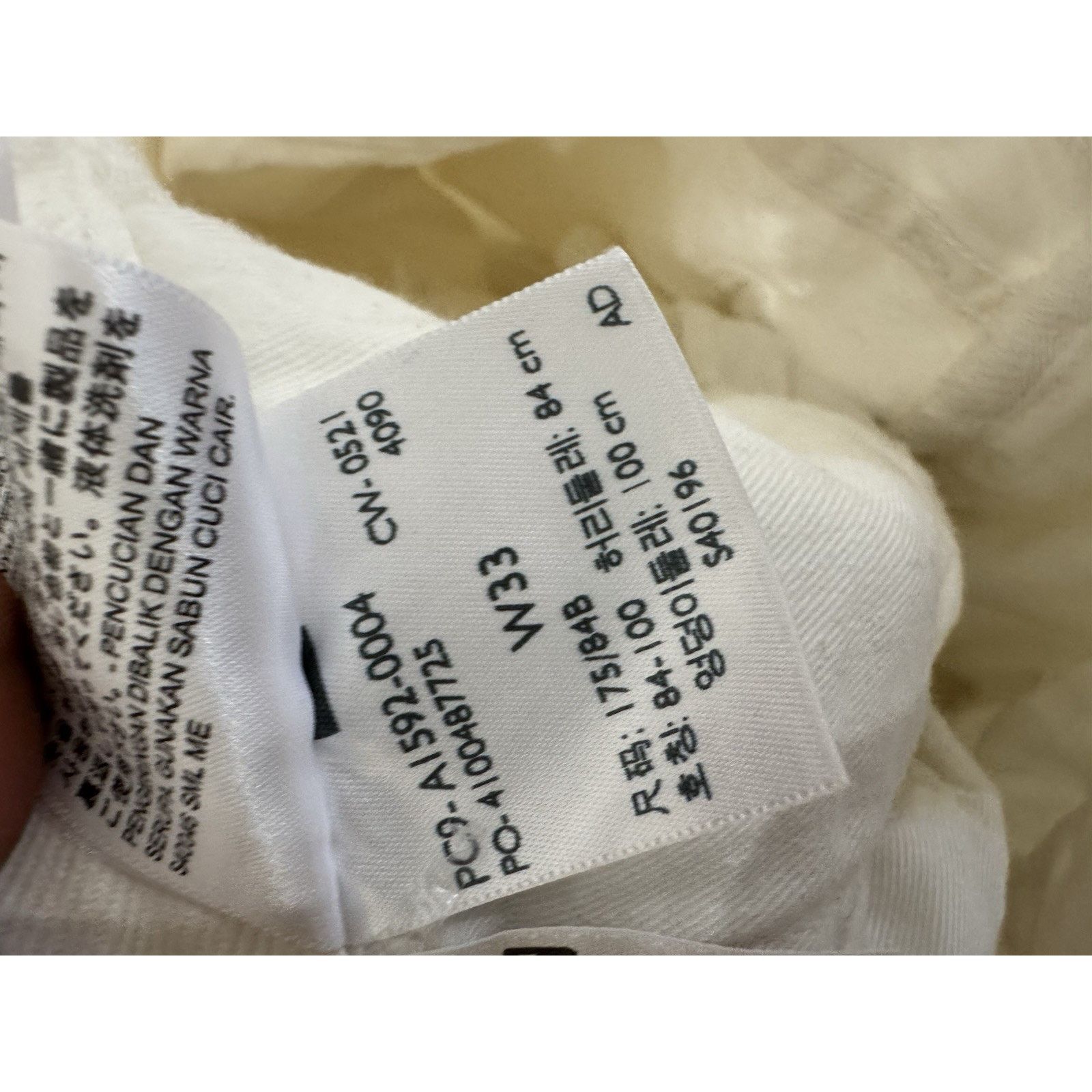 DENIM TEARS Denim Tears x Levi's 501 Button Fly Big E Jeans White Size US 33 - 6 Thumbnail