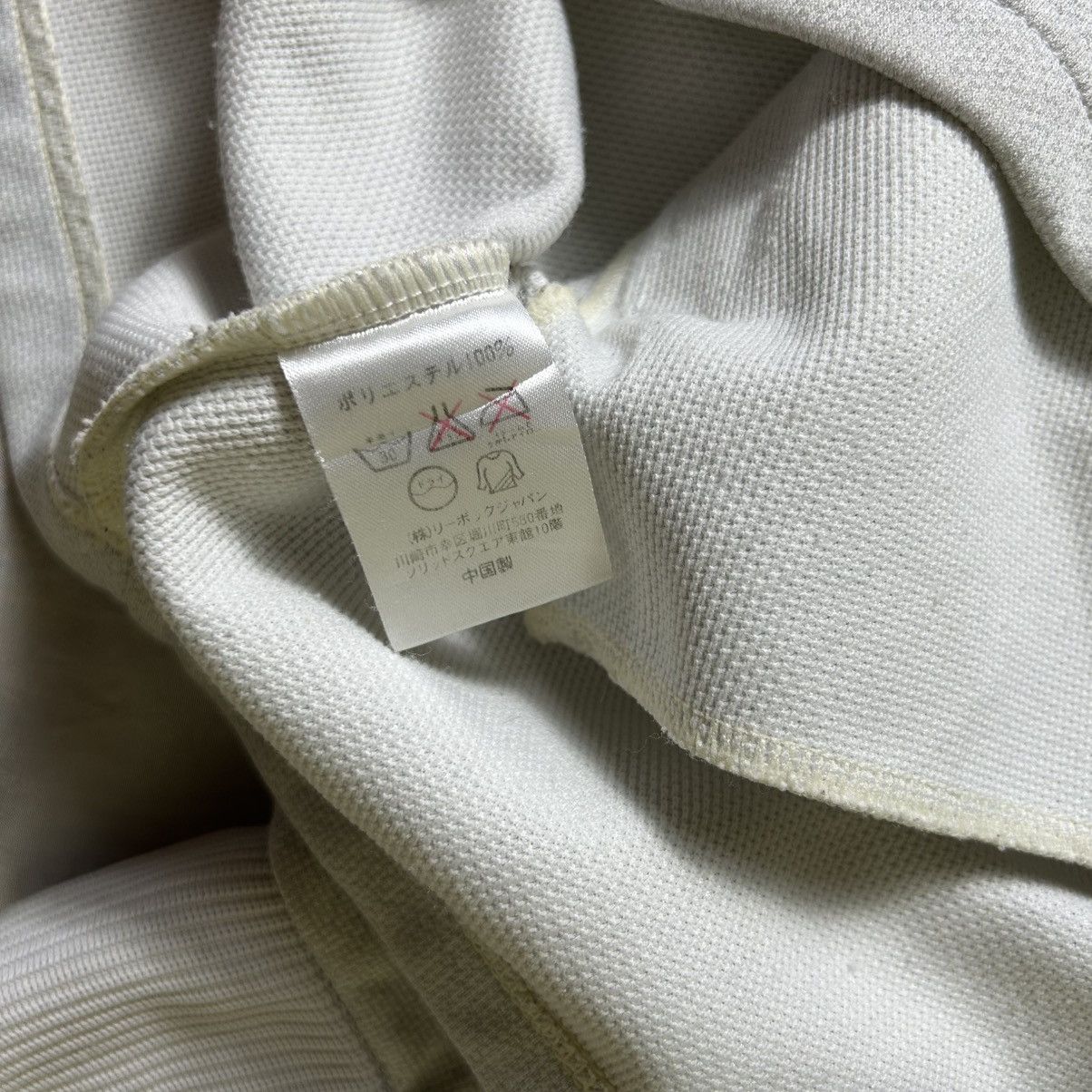 Reebok Vintage 90s Reebok Logo Jacket Size US L / EU 52-54 / 3 - 6 Thumbnail