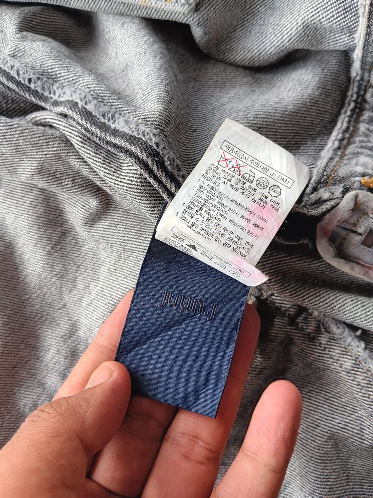 Juun.J fundamental black wash denim parka jacket Size US XL / EU 56 / 4 - 7 Thumbnail