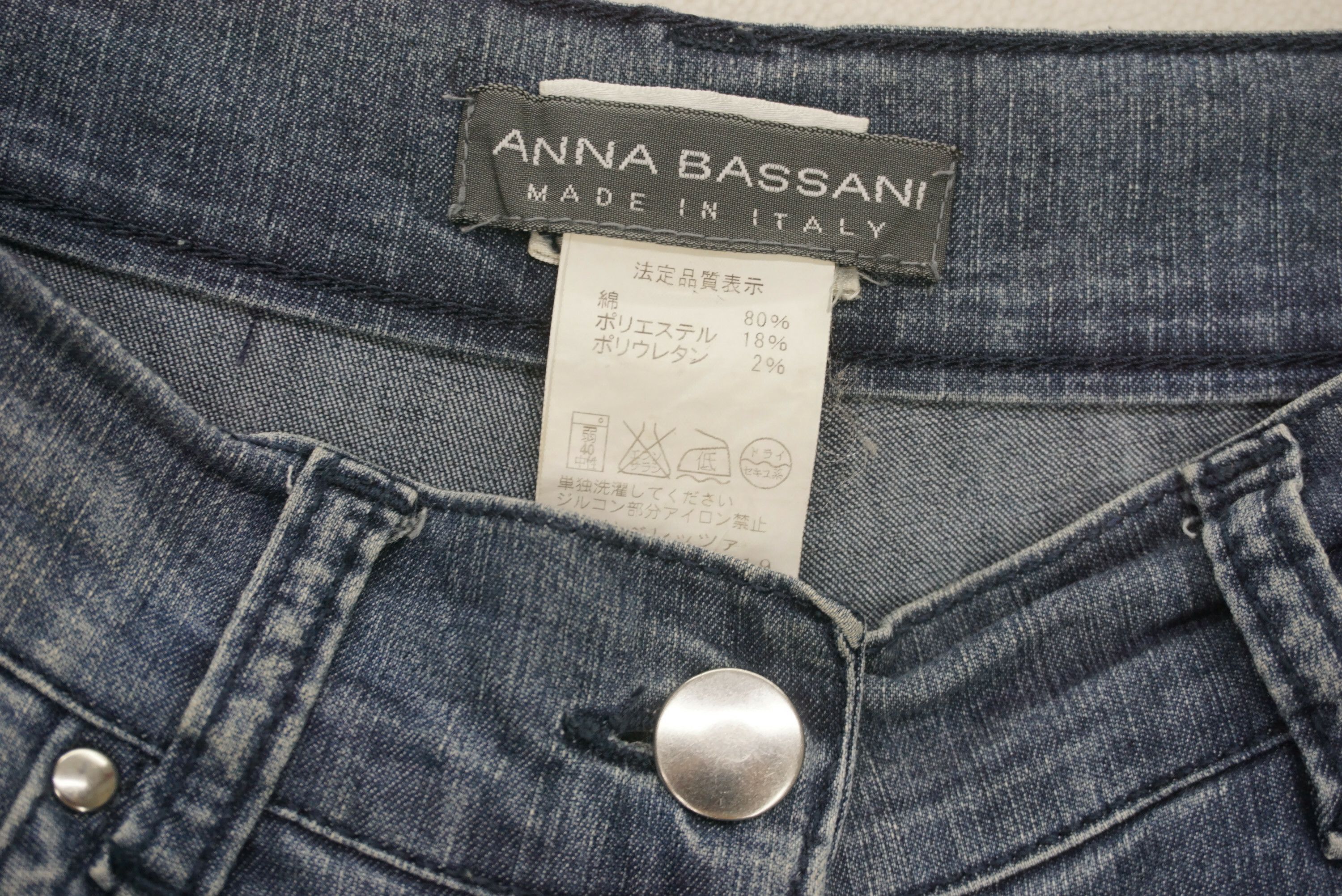 Japanese Brand Anna Bassini Jeans Size W28xL33.5 Straight Leg Beads Logo Size 28" / US 6 / IT 42 - 10 Thumbnail