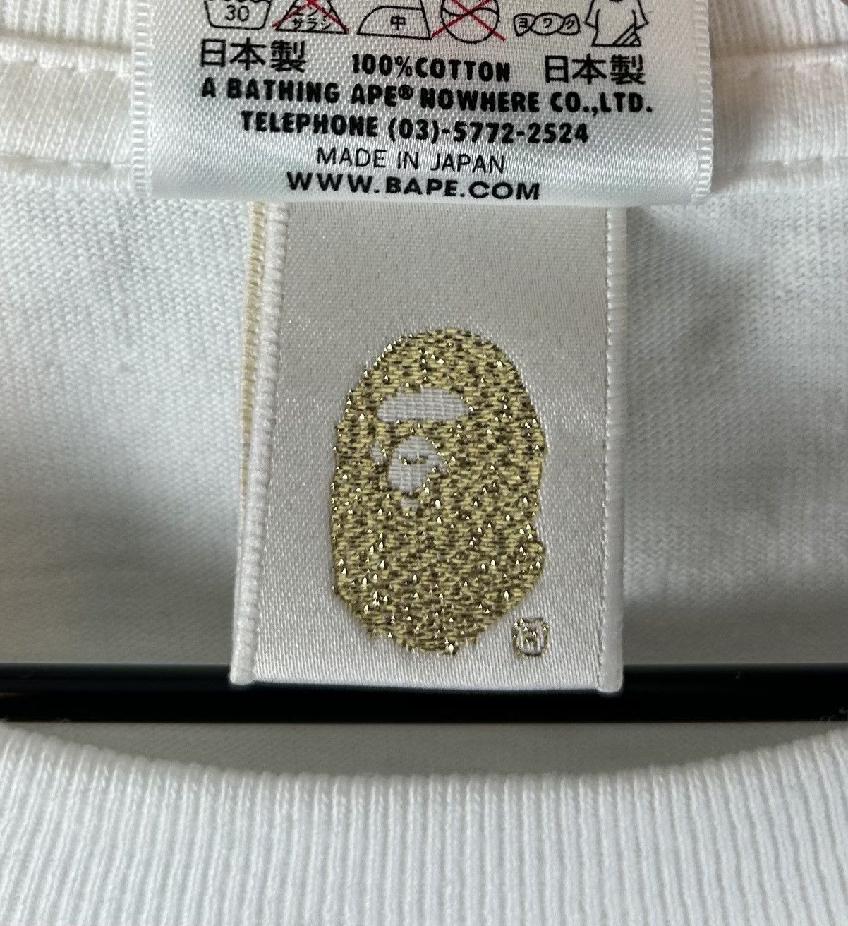 Bape Bape Solder Print T-Shirt Size US M / EU 48-50 / 2 - 6 Thumbnail