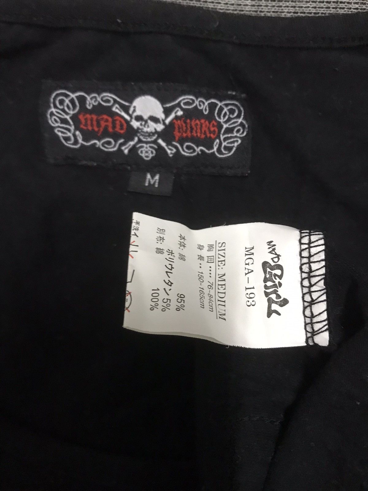 Seditionaries Mad Punks Mad Girl Long Sleeve Shirt Size M / US 6-8 / IT 42-44 - 7 Thumbnail