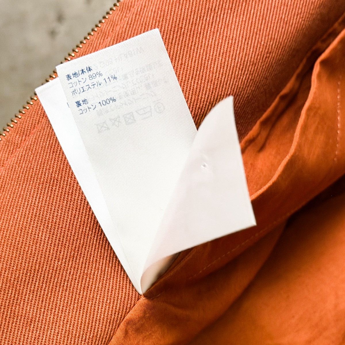 Louis Vuitton 3D Embossed Monogram Hooded Denim Carpenter Jacket By Virgil Size US M / EU 48-50 / 2 - 13 Thumbnail