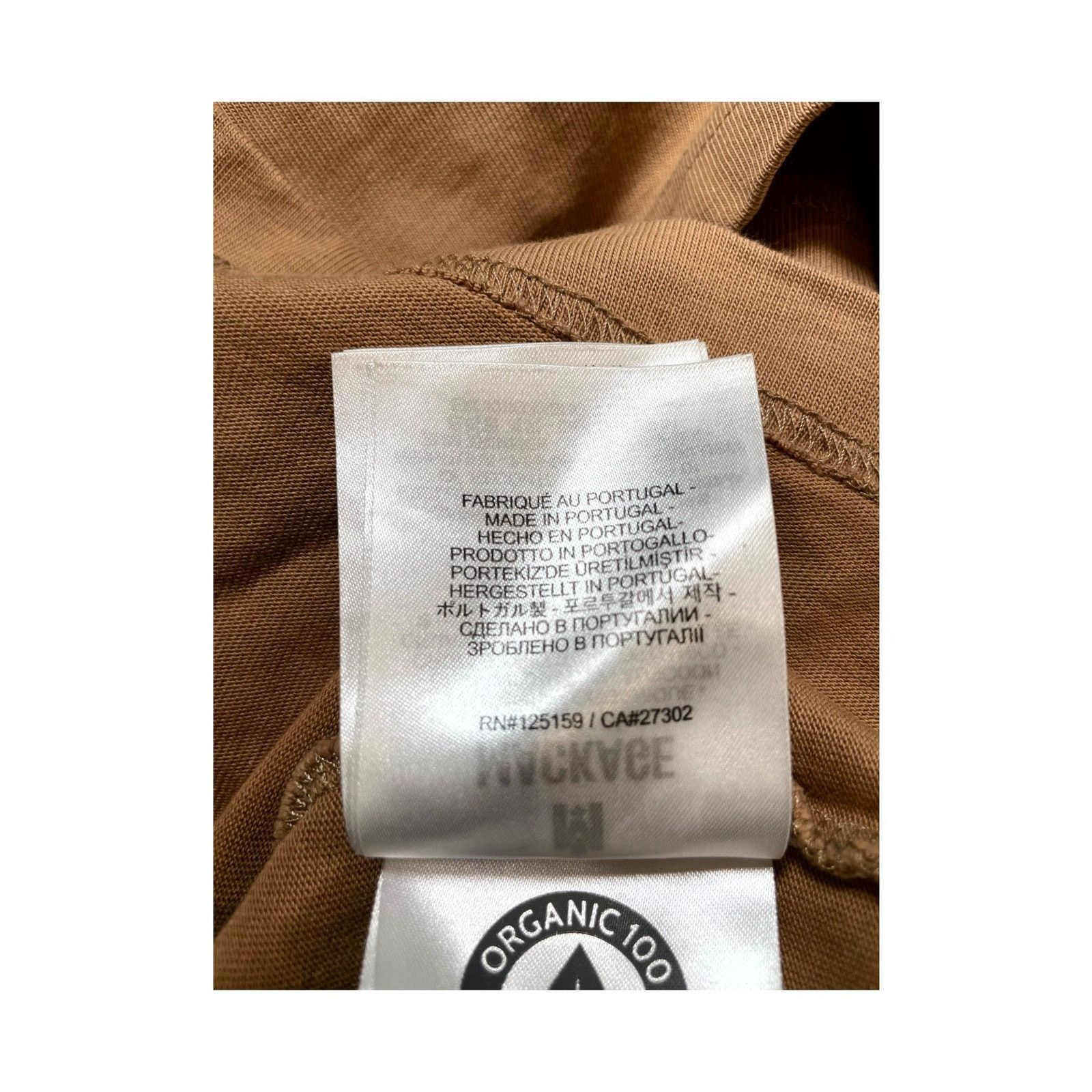 Mackage Mackage Felt Logo Tan Tee Size US S / EU 44-46 / 1 - 8 Thumbnail